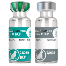 Вакцина Пуревакс RCP, доза, 0,5 мл