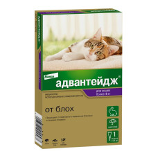 Адвантейдж® капли на холку от блох для кошек более 4 кг. 1 пипетка в упаковке.