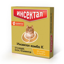 ИНСЕКТАЛ Комбо капли от клещей, блох и гельминтов, для кошек, 4-8 кг 0,8мл