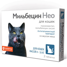 Мильбецин Нео со вкусом мяса для кошек массой 4-16 кг